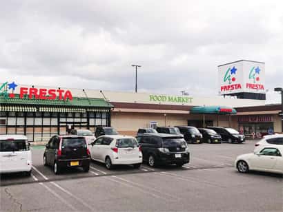 フレスタ西条店