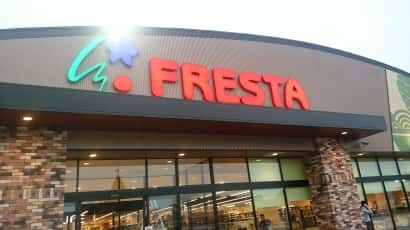 フレスタ北吉津店