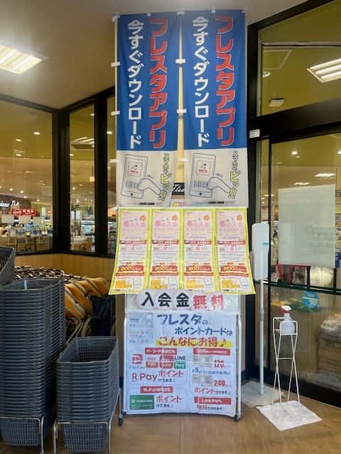 プロモーションイベントに利用可能な風除室スペース