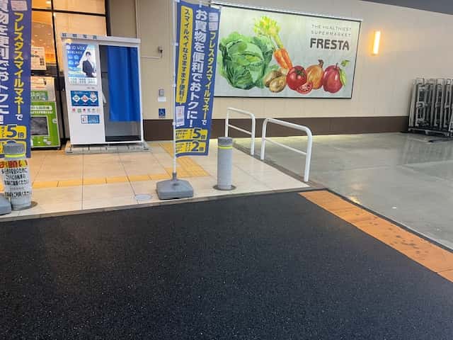 キッチンカーに利用可能な駐車場②スペース