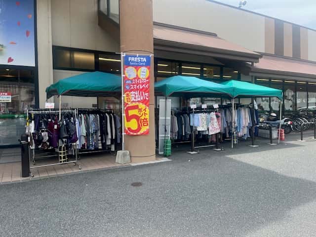 プロモーションイベント、物販に利用可能な店頭軒下スペース