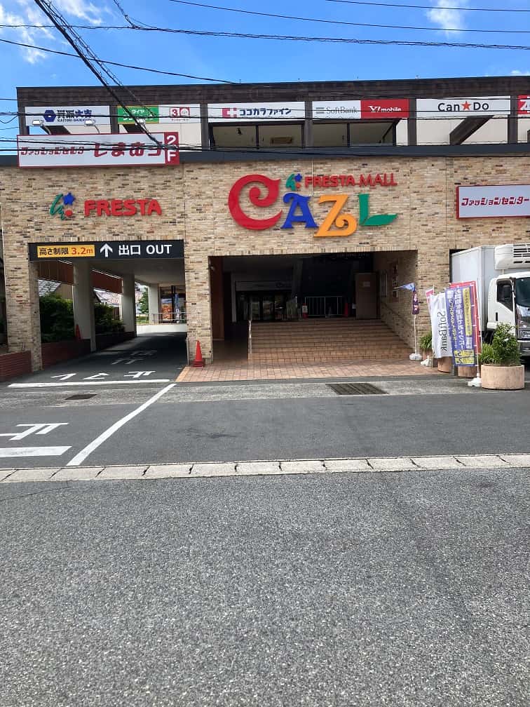 キッチンカーに利用可能な屋外スペース