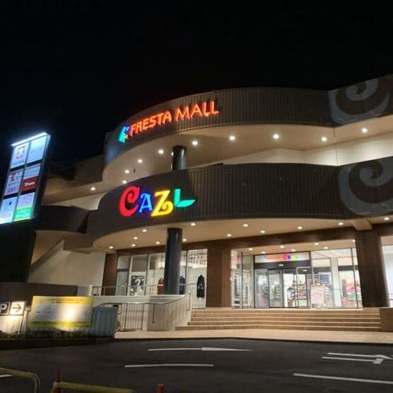 キッチンカーに利用可能な屋外スペース1