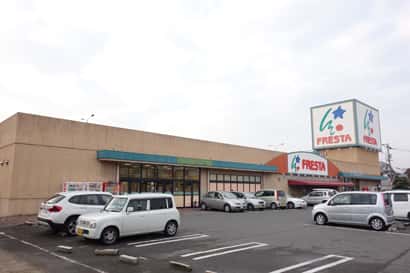 フレスタ福山三吉店