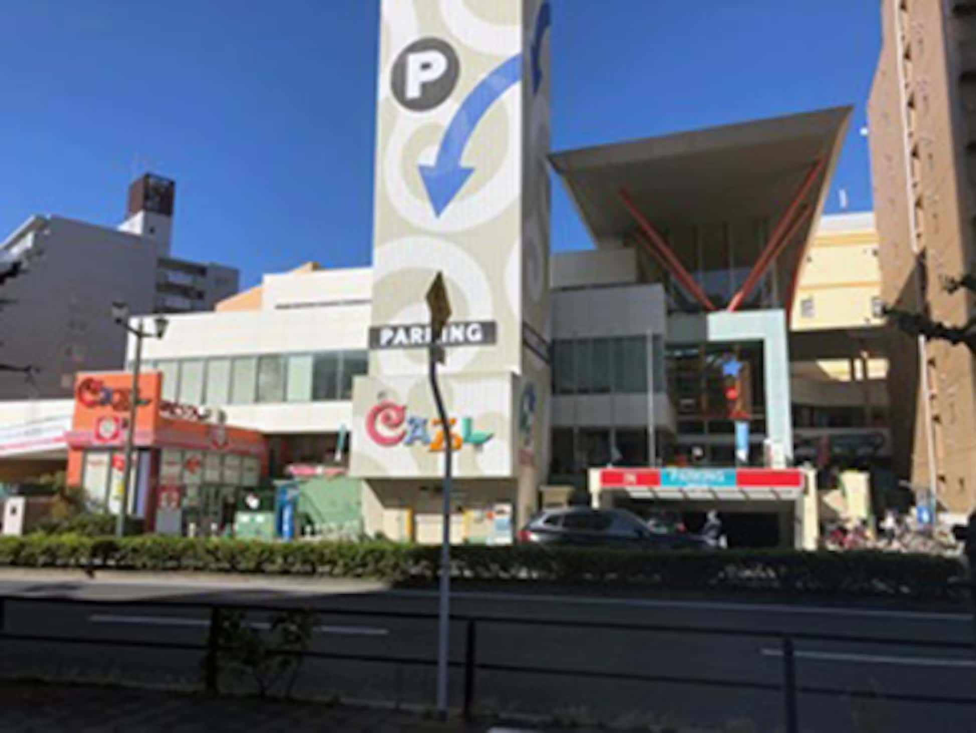 フレスタモール カジル岩国