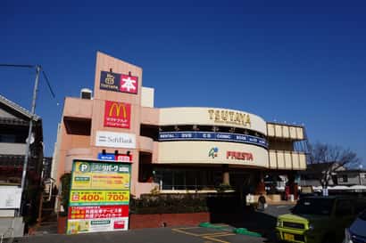 フレスタモールカジル津島