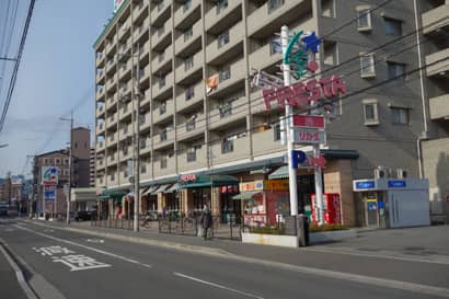 フレスタ東原店