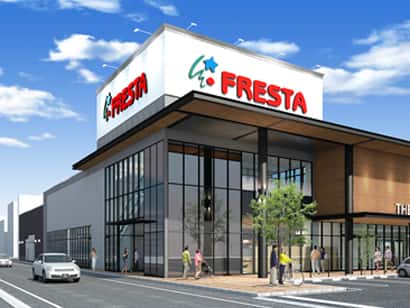 フレスタ東雲店