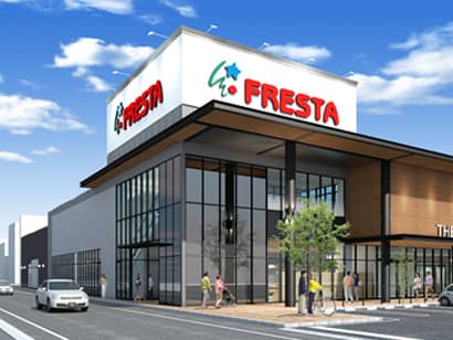 フレスタ東雲店