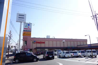 フレスタ操南店(操南ショッピングセンター)