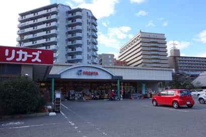 フレスタ河内店