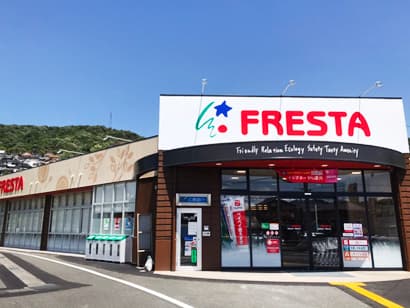 キッチンカーに利用可能な入り口 左スペース1