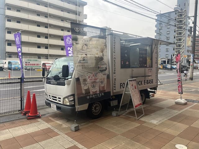 キッチンカーに利用可能な店頭スペース