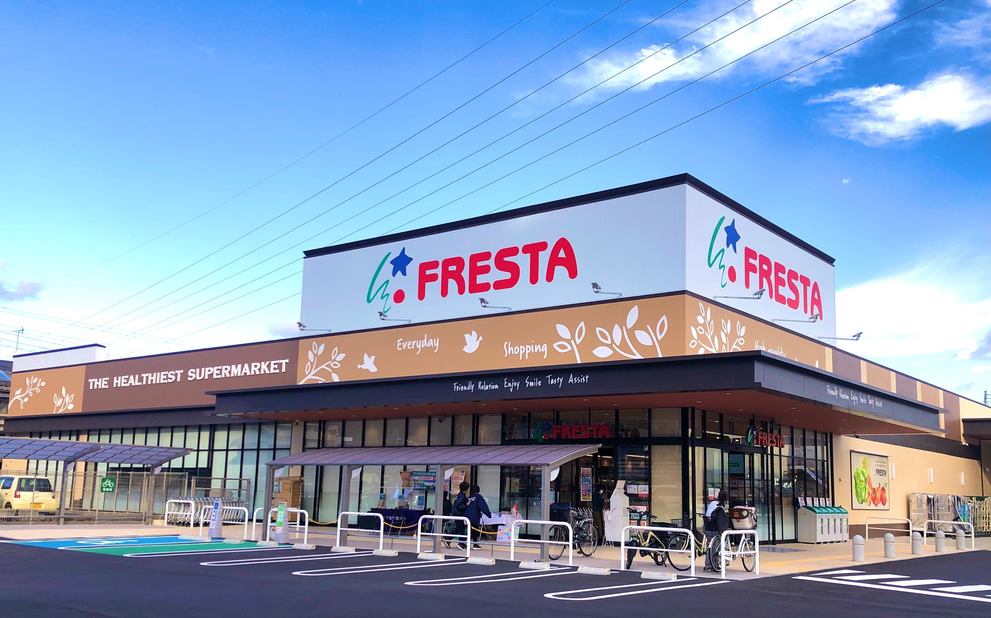 キッチンカーに利用可能な駐車場②スペース1