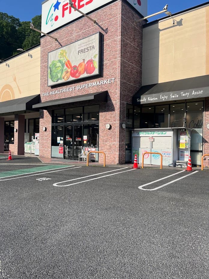 キッチンカーに利用可能なキッチンカースペース