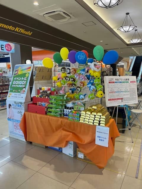 プロモーションイベントに利用可能な店内スペース