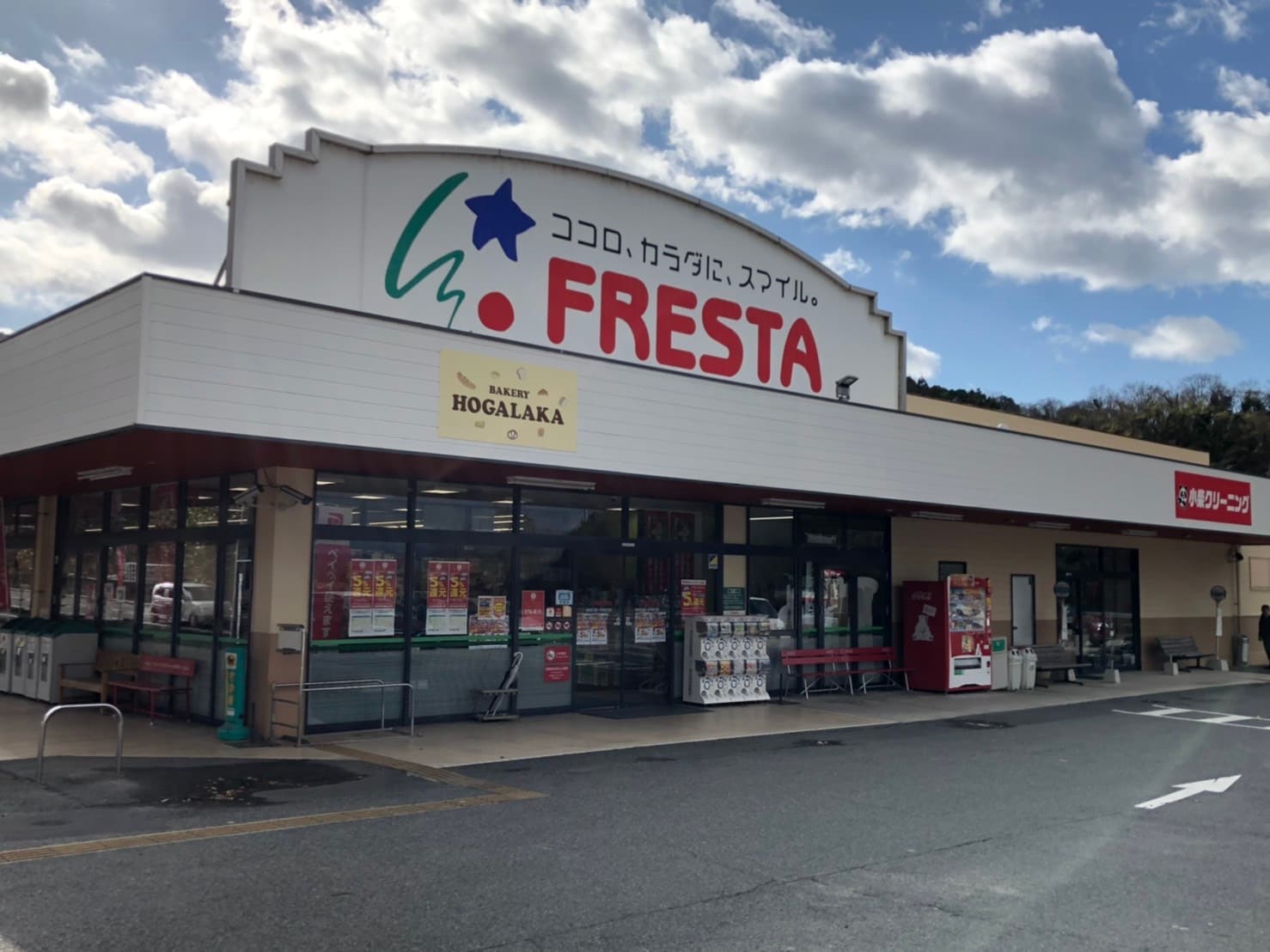 プロモーションイベントに利用可能な駐車場スペース1