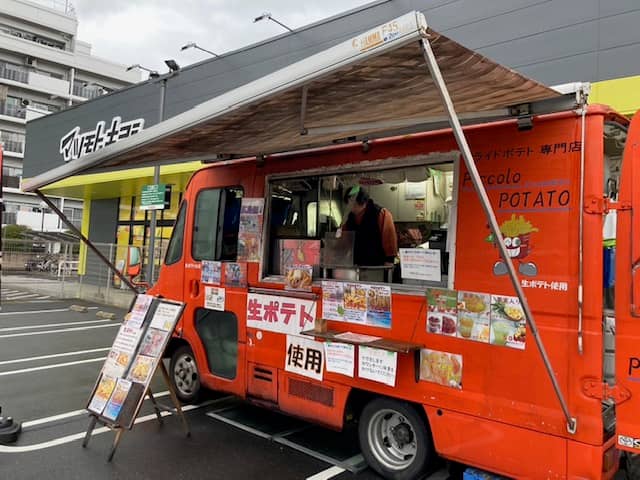 キッチンカーに利用可能な駐車場①スペース