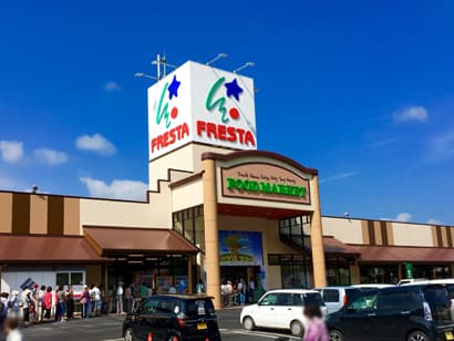 キッチンカーに利用可能な店頭入り口スペース1