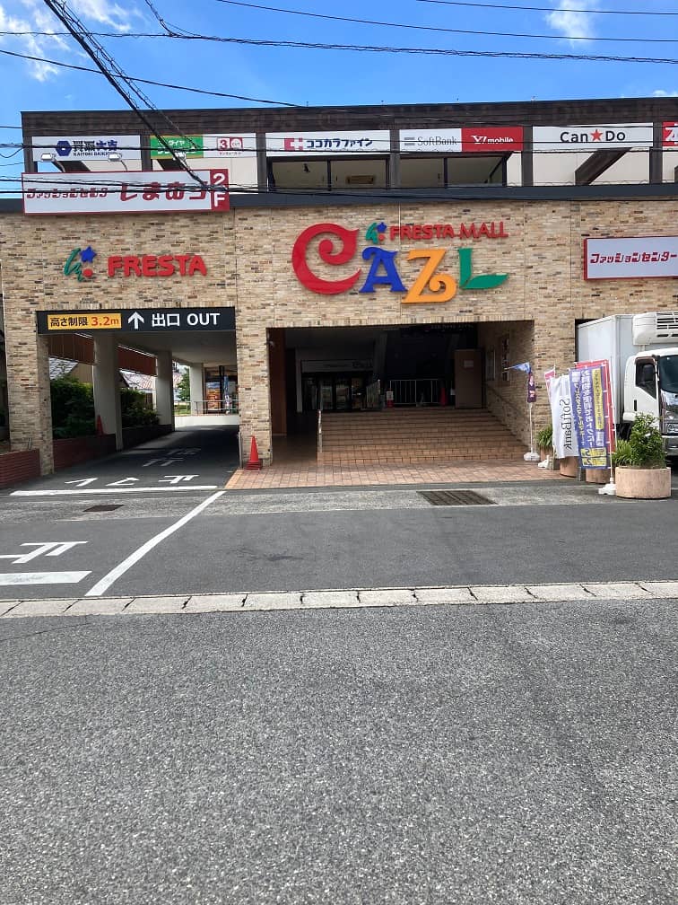 キッチンカーに利用可能な屋外スペース