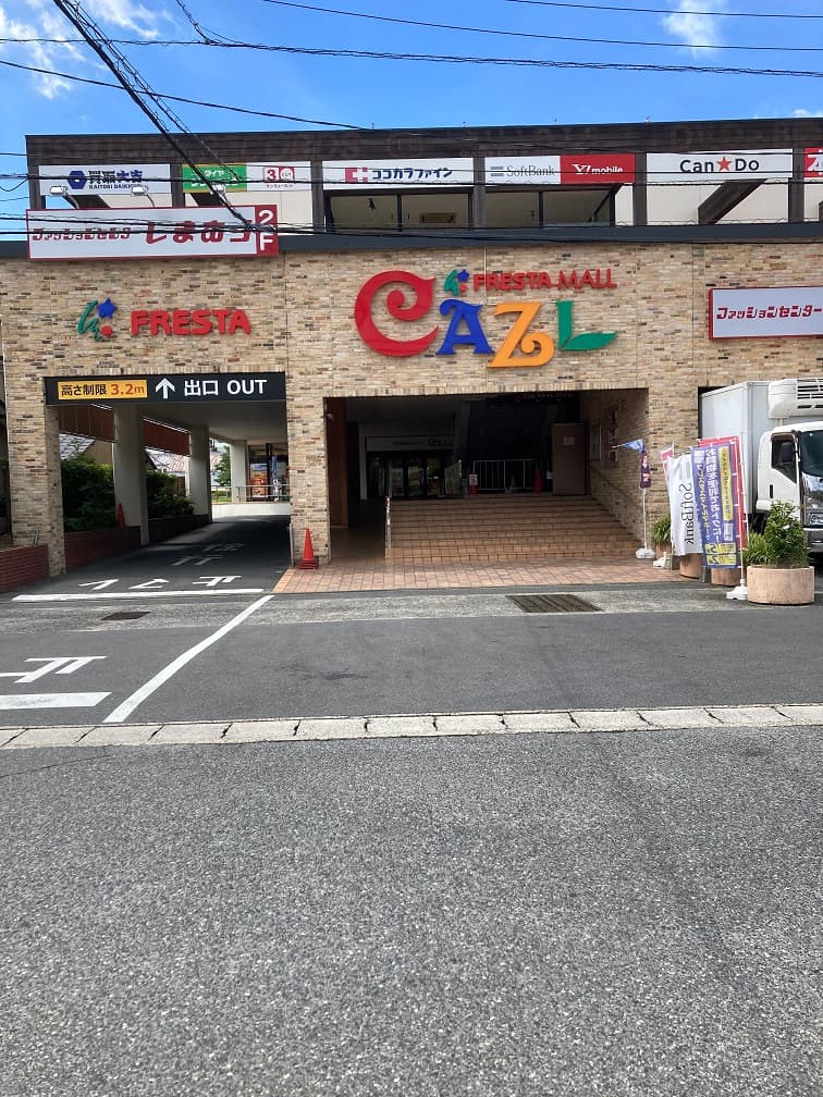 キッチンカーに利用可能な屋外スペース