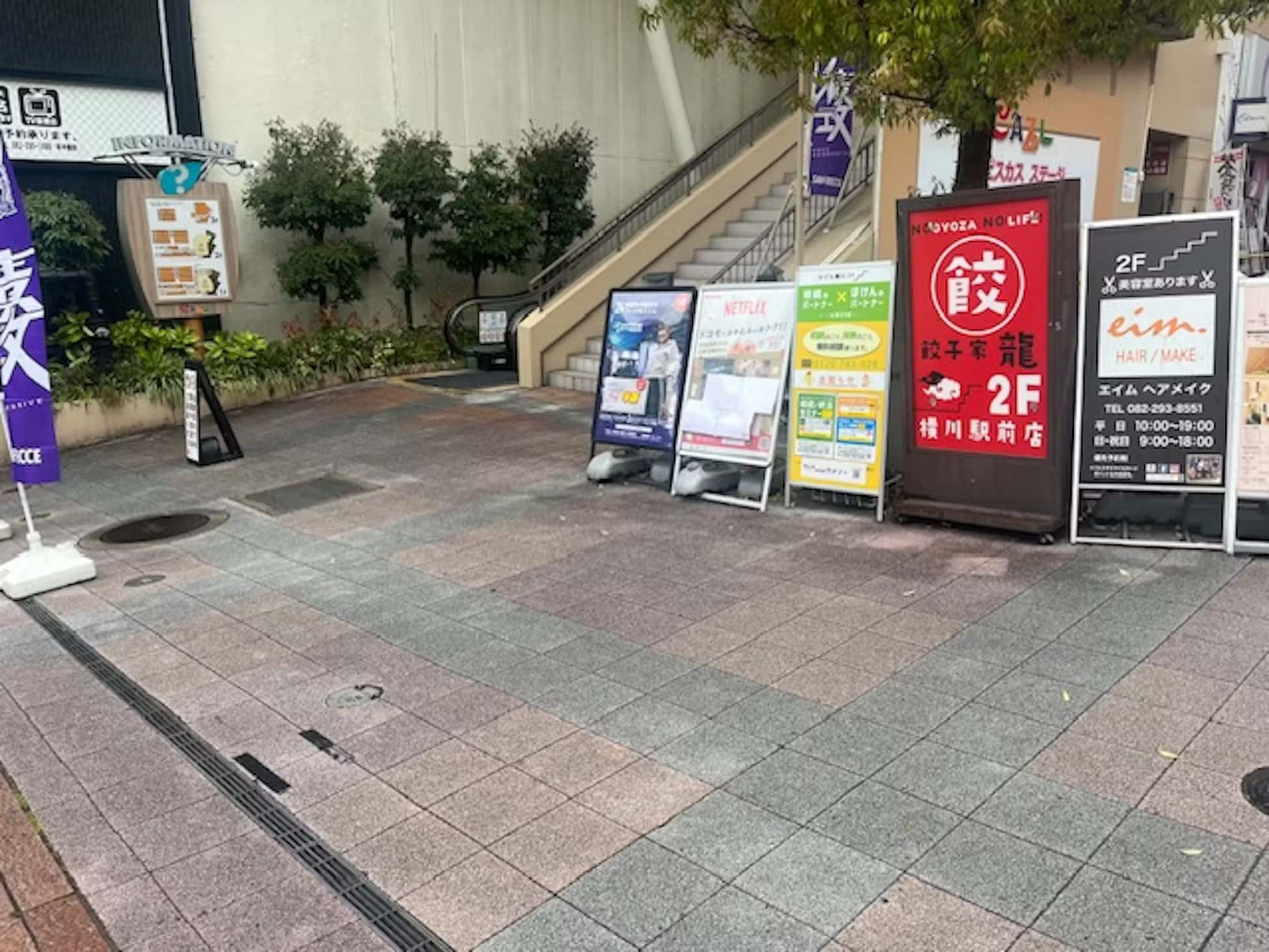 キッチンカーに利用可能なステージ横のスペース