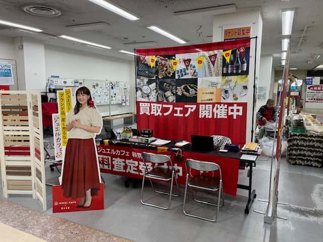 プロモーションに最適な屋内催事スペース①