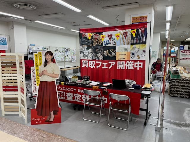 プロモーションに最適な屋内催事スペース①