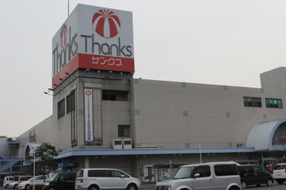 キッチンカーに利用可能な屋外スペース(店舗入り口から左)1