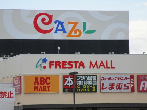 キッチンカー、プロモーションに利用可能な屋外スペース①1