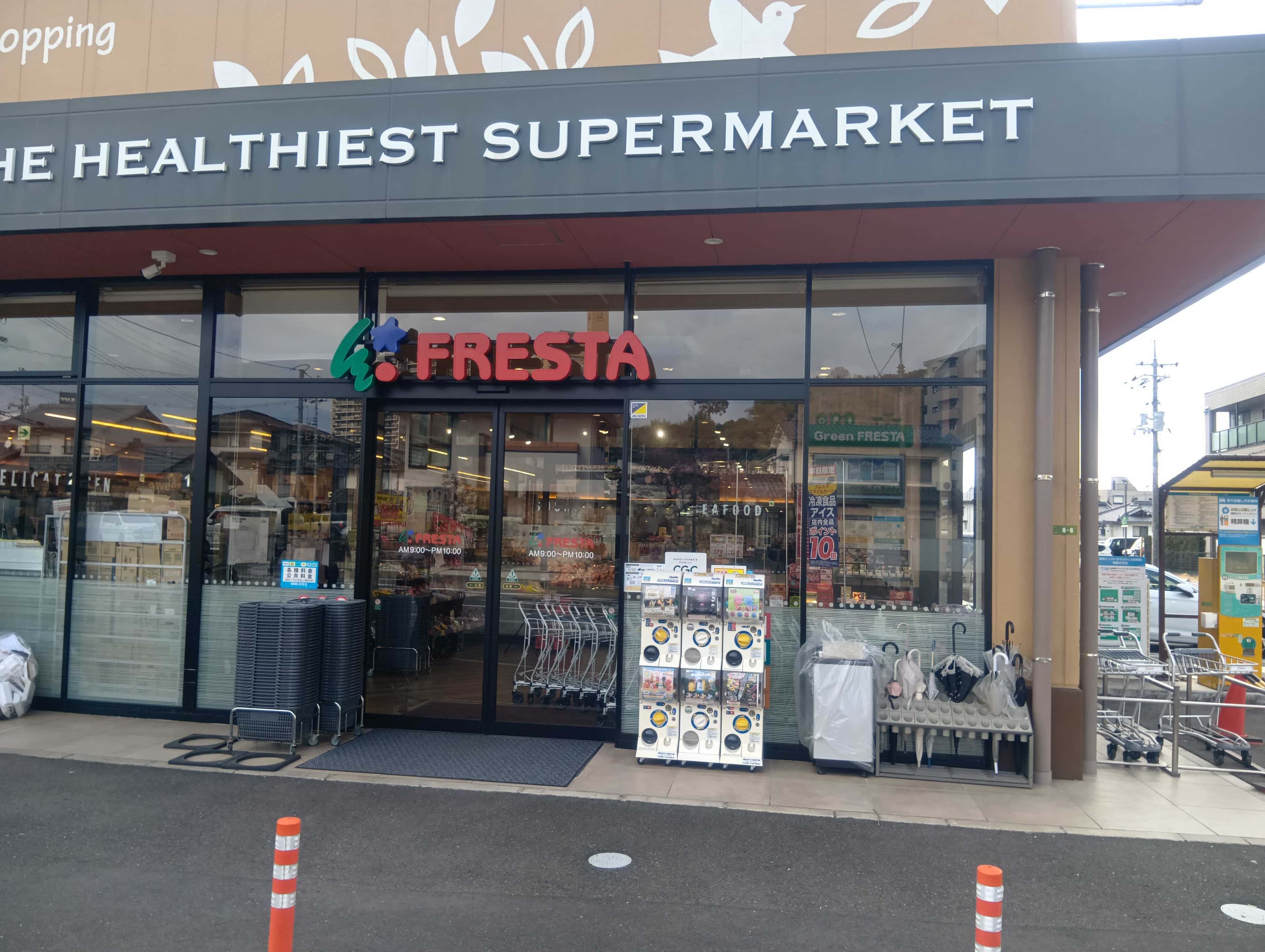 キッチンカーに利用可能な駐車場スペース