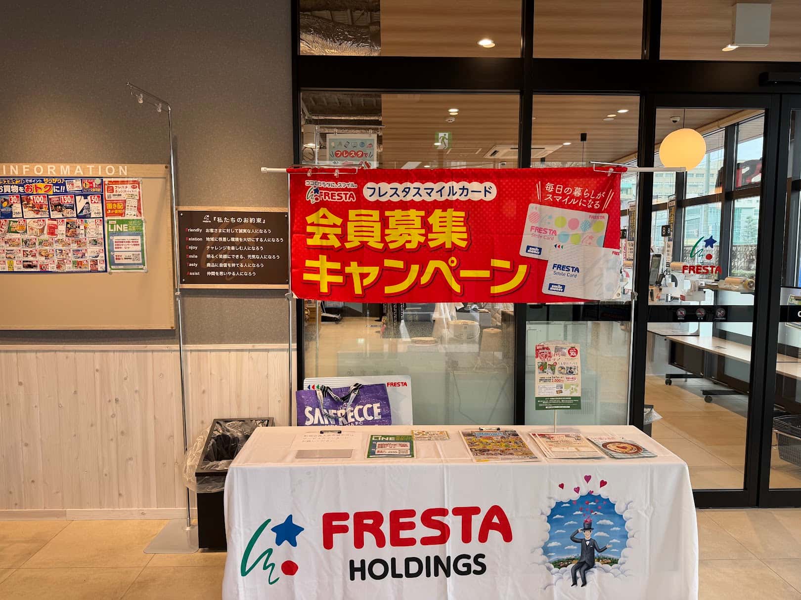 プロモーションイベントに利用可能な風除室スペース